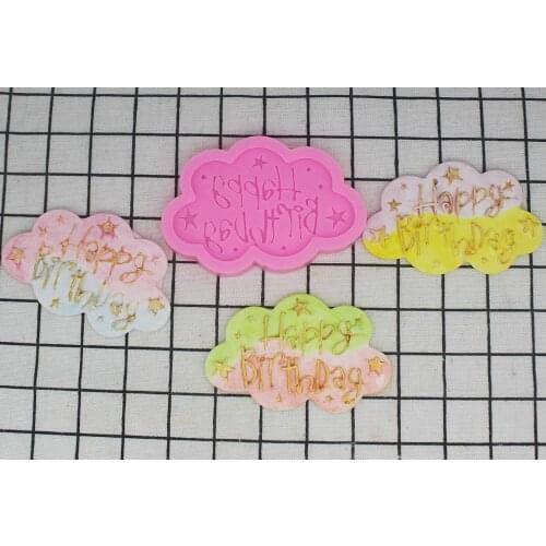 Happy Birthday Star Silicone Mold Sugar Mold Chocolate Mold Lace Mold Cake Decoration Model P1093
