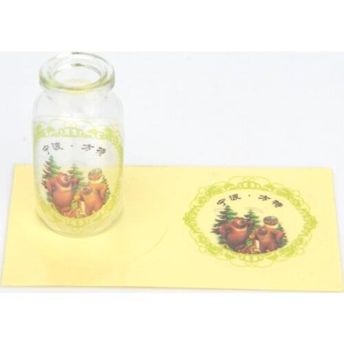 Custom color printing self adhesive heat resistant sticker