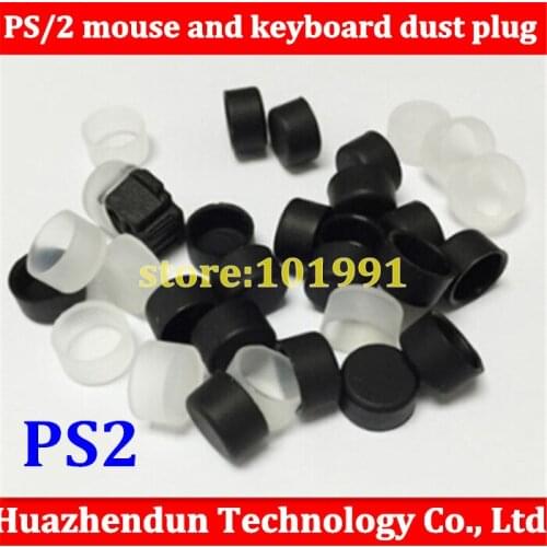 100pcs PS/2 mouse and keyboard dust plug PS2 interface desktop mouse and keyboard dust cover protective plug CAP