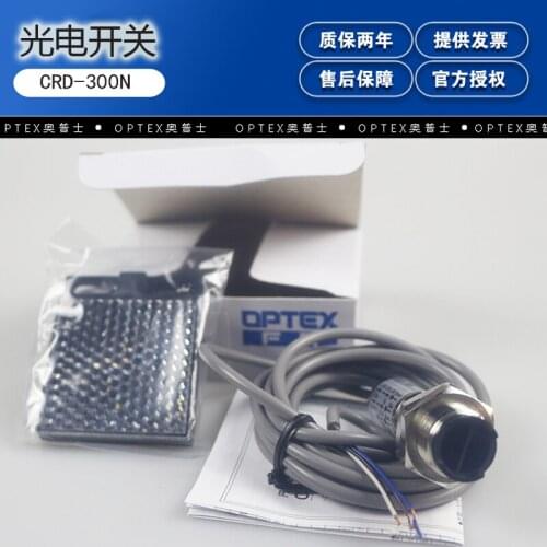 Crd-300n DC 24 V photoelectric switch sensor with reflector