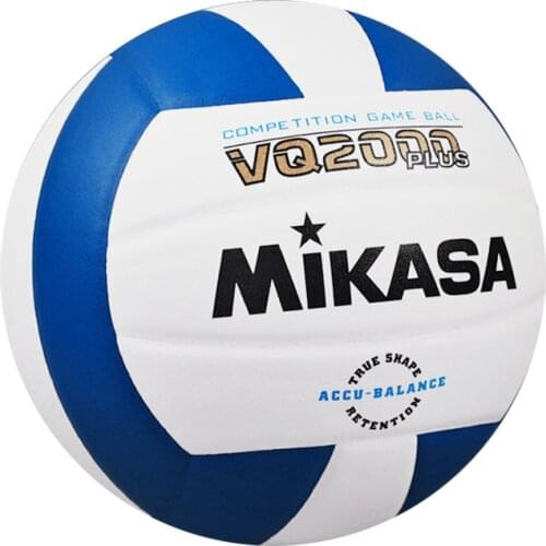 Japan Mikasa Volleyball VQ2000 Microfiber PU Adult Training No. 5 Standard Professional Match Ball
