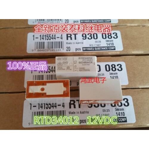 Free shipping lot (10 pieces/lot) 100%Original New TE TYCO SCHRACK RTD34012 RT930083 16A/250VAC 6PINS 12VDC Power Relay