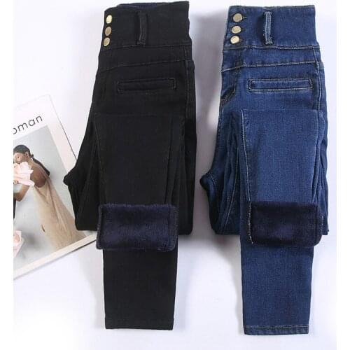 High Waist Sexy Skinny Jeans Winter Warmth Belly Retro Blue Black Thick Elastic Denim Pencil Pants New Ladies Plus Velvet Super