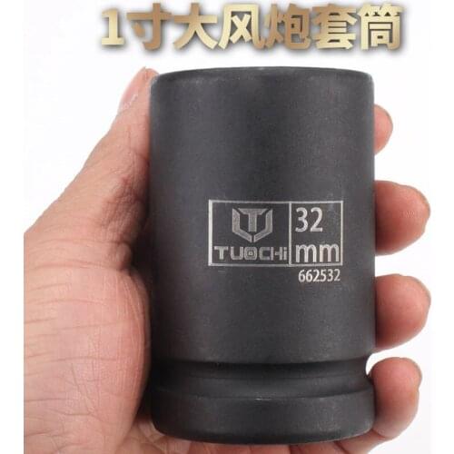 Heavy Pneumatic Jacketed Jackhammer Heavy Socket Hexagon Jackhammer Socket Large Pneumatic Socket 1 inch 17-41