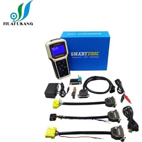 SMARTTOOL2 ECO Programming smartkey without Tmax liencense