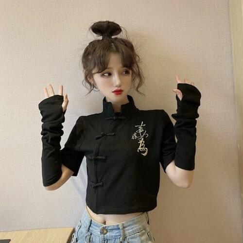 Ladies Chinese Tops Women 2020 Black White Mandarin Collar Short Cheongsam Top Female Short Traditional Chinese Shirt 10083