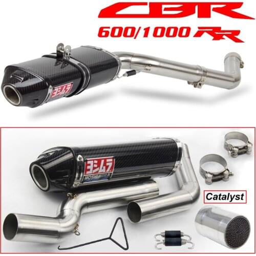 For Honda CBR600RR F5 2003 2004 2005-2015 CBR1000RR 2004-2007 Exhaust Middle Link Pipe Carbon Fiber Muffler DB Killer Catalyst