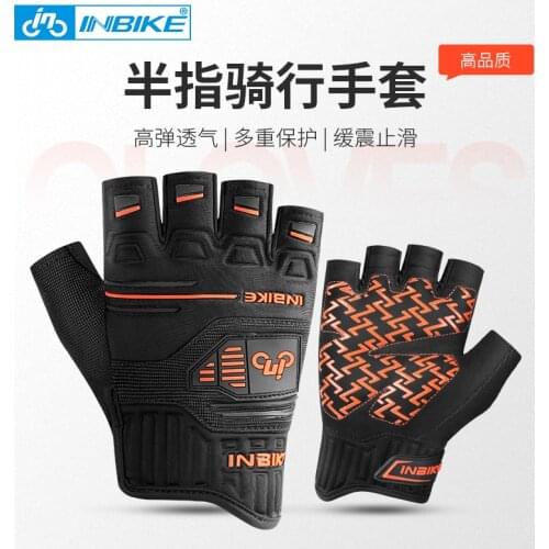 Inbike Half Finger Cycling Gloves Summer Bike Mountain Road Bike Skid Breathable Short Finger Cycling Equipment