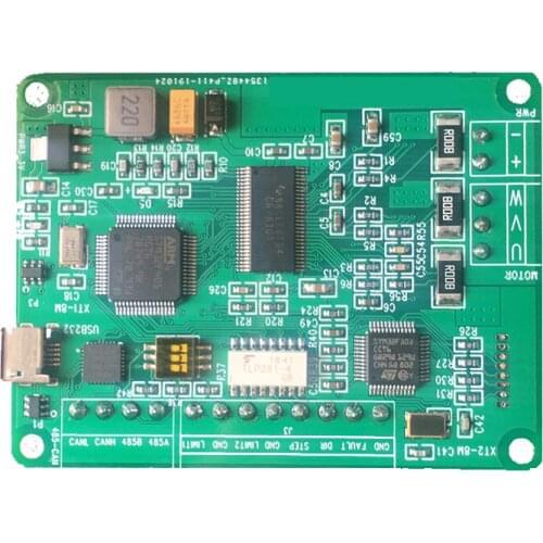 HT Series Head Motor Control Board Servo Motor Set Brushless Dc Motor Driver CAN Communication 485