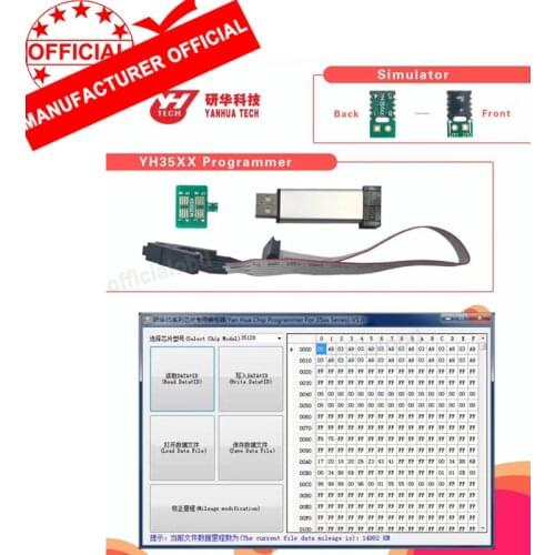 Yanhua YH35XX Programmer + Simulator Support 35160WT/35128WT EEPROM F chassis odometer 35128WT G chassis VDO odometer