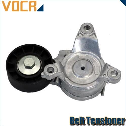Tensioner Pulley for Peugeot 407 2.0 EW10A OEM:5751.G8