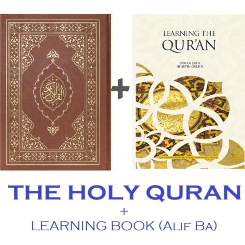The Holy Qur'an With Original Arabic Computer Letters Print + Learning Alphabet (Elif Ba) of Quran Coran Kopah Koran 2 Books