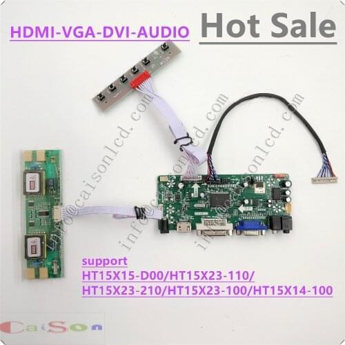 15 inch lcd Driver Board full kits support HDMI/DVI/VGA/AUDIO for HT15X15-D00/HT15X23-110/HT15X23-210/HT15X23-100/HT15X14-100