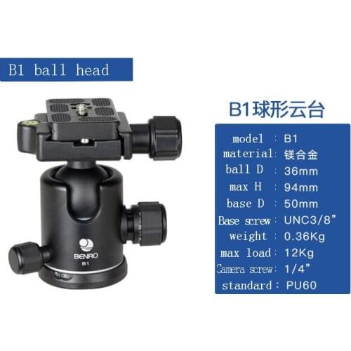 Benro B00 B0 B1 B2 B3 B4 B5 SLR camera accessories three-legged monopod ball head