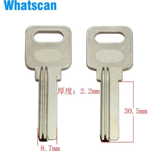 B408 Changfeng mining right blank key
