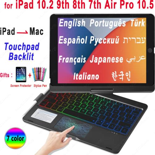 MUSDRMB Tablet Accessories
