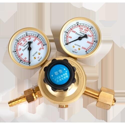 OBC-207 Nitrogen Meter Pressure Reducing Valve Durable Anti-drop Nitrogen Regulator Nitrogen Energy-saving Pressure Reducer XA