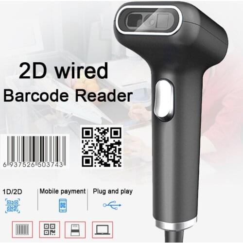 2D USB Barcode scanner handheld portable barcode reader Used for store Drugstore Logistics Warehouse Supermarket qr code scanner