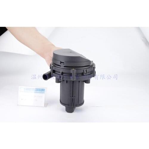 Secondary Air Pump OE:11721437746 For BMW