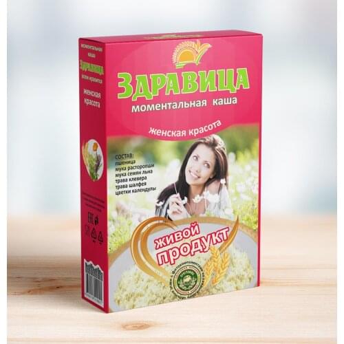 Здравица Products For Mothers And Babies