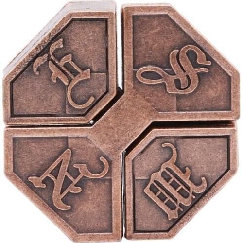 1Pcs Educational Classic Metal Brain Teaser IQ EQ Test Toys Alloy Box Lock Puzzle For School Classroom Gifts For Adults Children