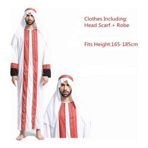 White Red Man Male Adult Egypt Arab King Cosplay Halloween Costume Party Carnival Christmas Role Play
