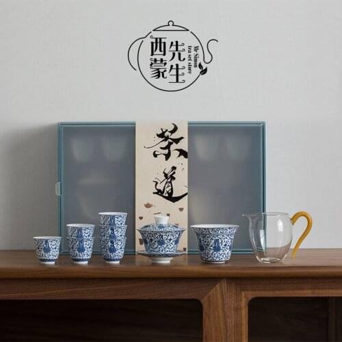 DeHua Sweet White china Chinese blue and white Porcelain KungFu Tea Set Ceramic cover bowl household tea making tea making Pot