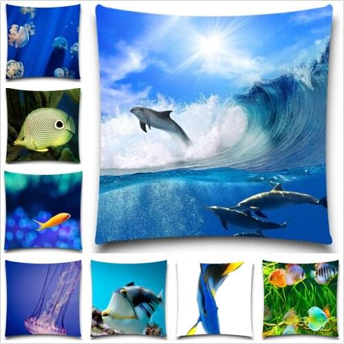Chair Sofa Pillow Case Creative Handsome Cute Seat Cushion Cover 5 size Personality Undersea World Cushion Cover