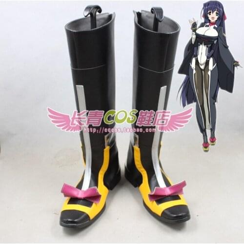 Horizon on the Middle of Nowhere Azuma Long Cosplay Shoes Boots C006