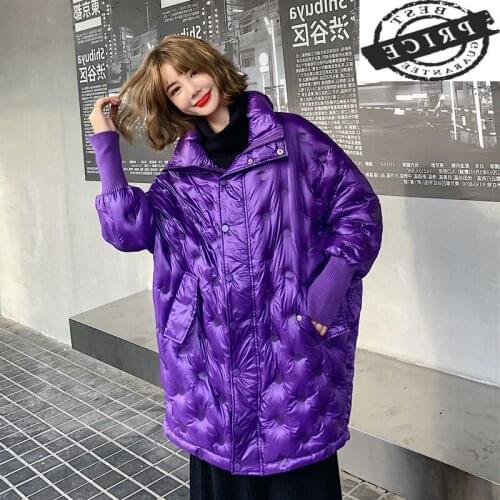 Coat Female Winter Warm Long Duck Down Jacket Women Clothes 2021 Korean Elegant Ultra Light Down Womens Park Hiver 3131a