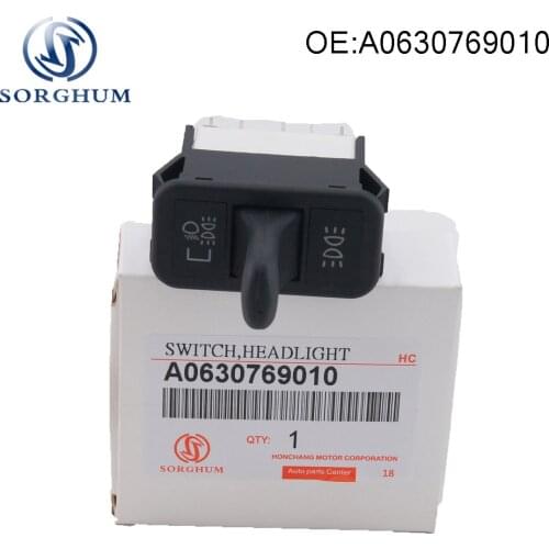 A0630769010 Headlight Switch For Freightliner Columbia 2001-2011
