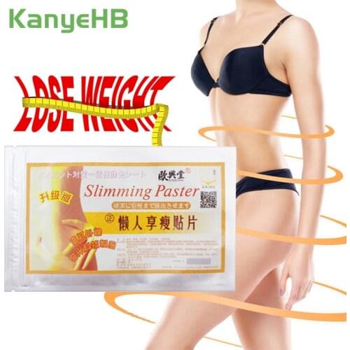 10pcs/bag Weight Loss Plaster Paste Slimming Patches Fat Burning Self-heating Thin Leg Arm Body Plaster H055