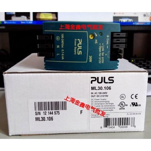 PULS ML30.106 100% new and original