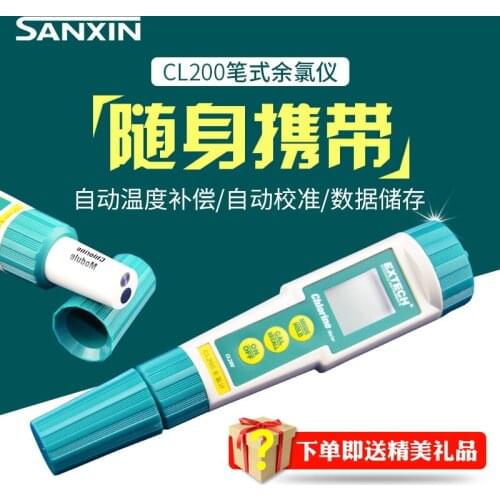 Shanghai Sanxin CL200+ pen pH ORP chlorine meter pH meter chlorine meter CL200