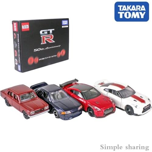Takara Tomy Tomica Nissan GT-R 50th Anniversary Collection Set 4 Models Scale 1/64 Car Toys Motor Vehicle Diecast Metal