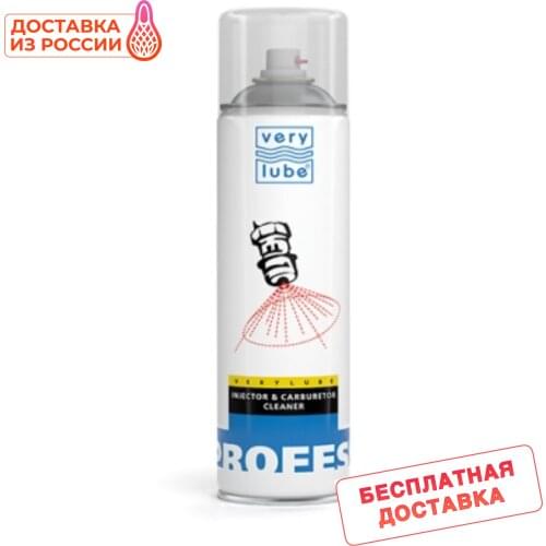 Автоинструменты VERYLUBE China At AliExpress