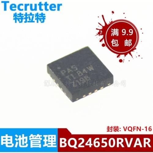 10pcs/lot BQ24650RVAR BQ24650 PAS QFN-16 IC