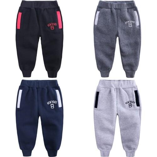 Banjvall Pants For Boys