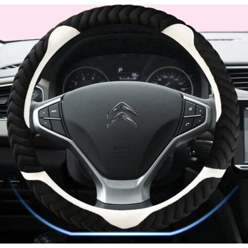 Car Steering Wheel Cover D shape O shape 37-38cm for Citroen C3-XR C4 Sega C4L Elysee DS3 DS4 DS5 DS3 Audi TT Volkswagen Golf 7