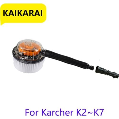 High Pressure Water-Gun Washer Car Brush For Karcher K2 K3 K4 K5 K6 K7