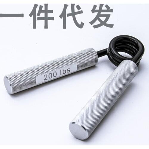 New Home Mens Professional Metal Spring Steel A-type Training Exercise Fitness Equipment Grip Strength Device