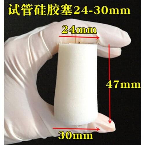 10pcs Silicone Stopper for glass test tube Upper Diameter 30mm * Lower Diameter 24mm