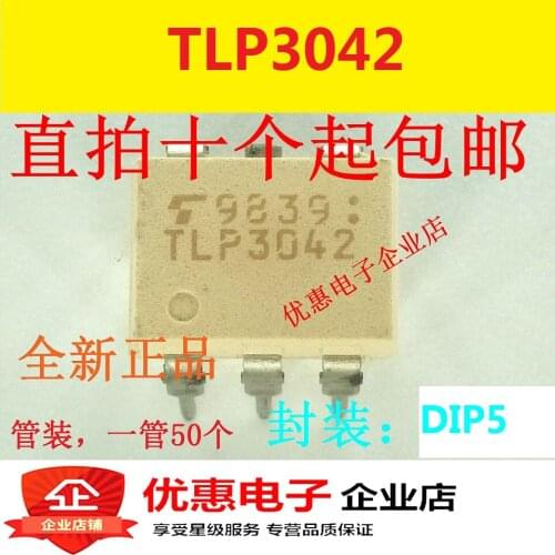 10PCS TLP3042 DIP-5