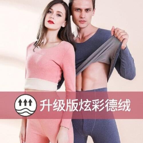 Женские бархатные брюки HAKEEM China At AliExpress