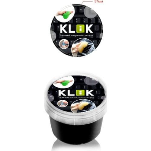 KLIK Computer Hardware And Software