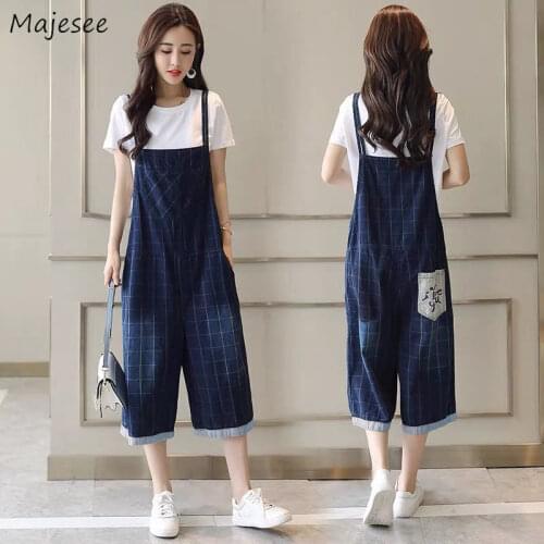Jumpsuits Women New Spring Calf-length Trousers Loose Wide-leg Plaid Elegant Lady Casual Korean Style Daily Trendy Female Chic