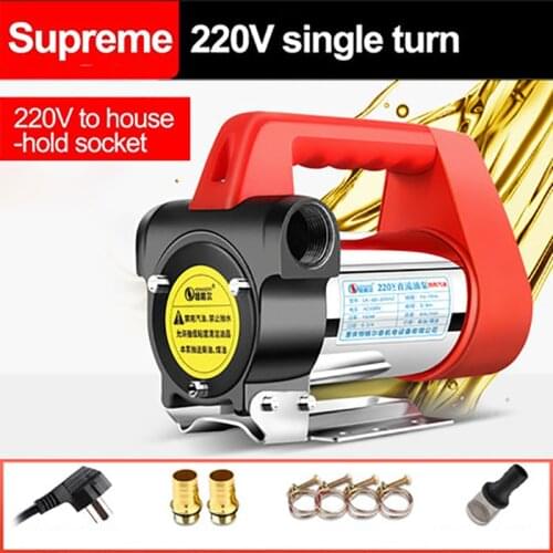 Small Oil Suction Pump Portable Large Flow Electric 12/24 / 220V Stainless Steel Diesel / Kerosene Self-priming Suction Oil Pump