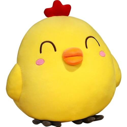 Cartoon dream little yellow chicken doll down cotton ball rolling chicken plush toys childrens gift