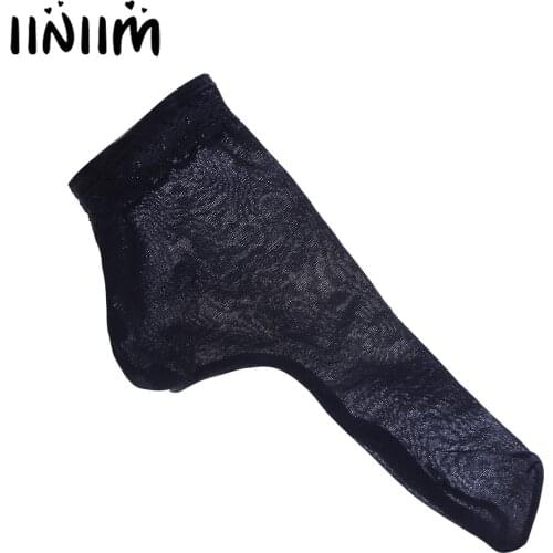 Iiniim Men Erotic Lingerie Sissy Mini Closed/Open Penis Underwear Hot See Through JJ Cover Stockings Thong Underwear Gay Panties
