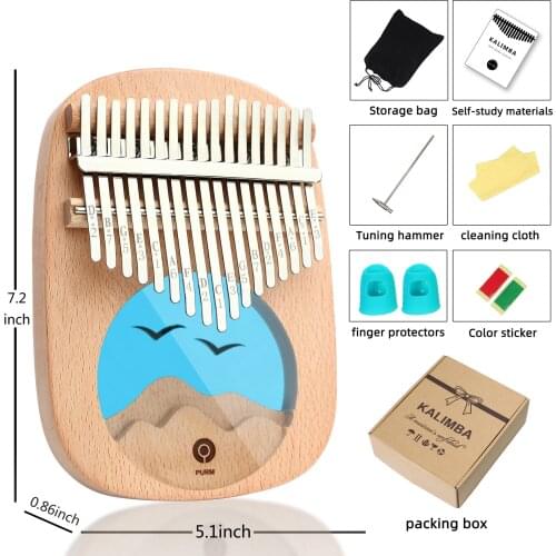 PURM 17 key kalimba thumb piano innovation design Musical instrument